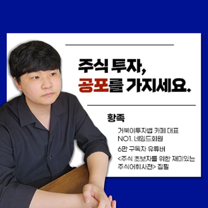 카드뉴스4