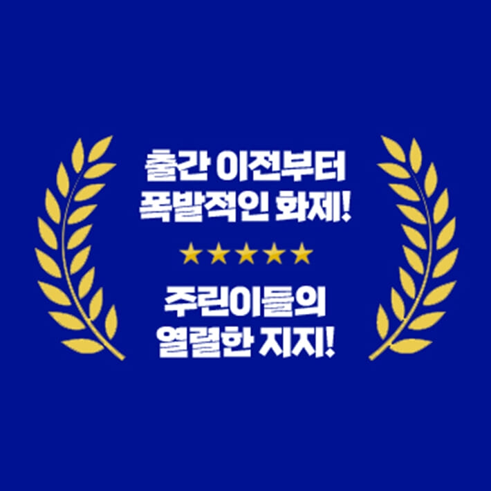 카드뉴스5