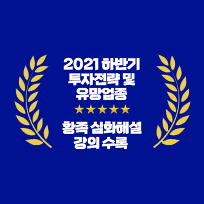 카드뉴스6