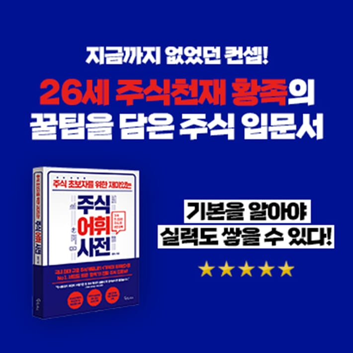 카드뉴스7