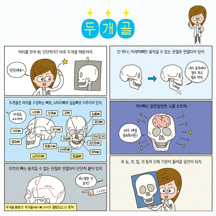 카드뉴스1