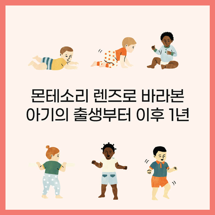 카드뉴스1