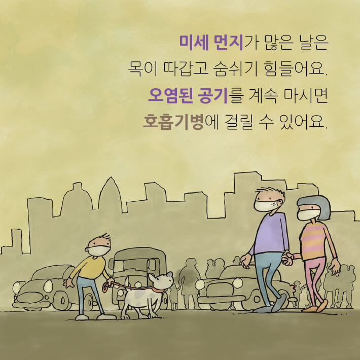 카드뉴스3