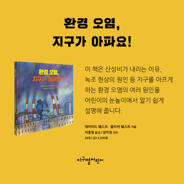 카드뉴스9