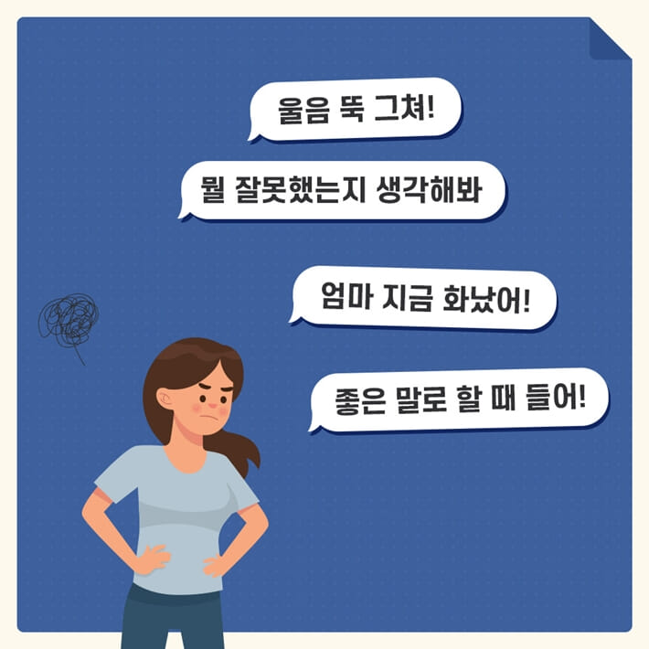 카드뉴스0