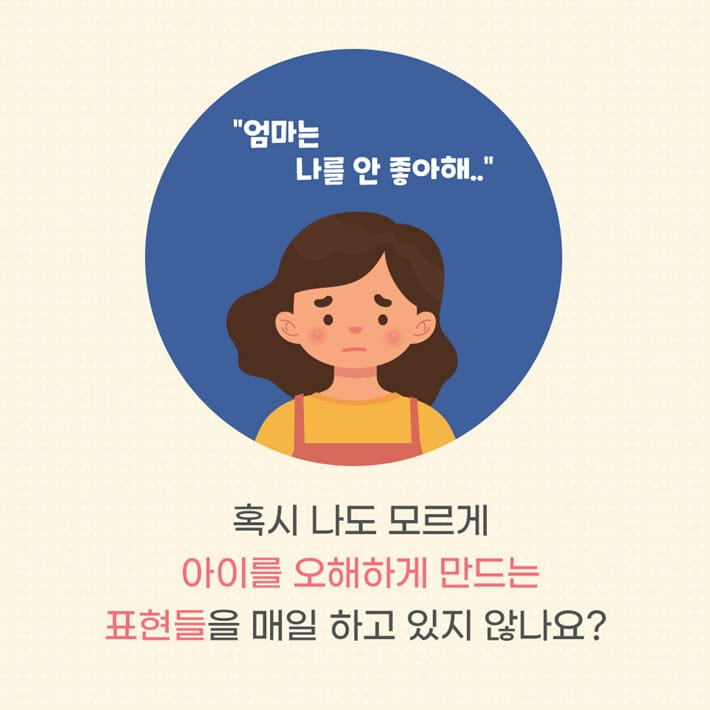 카드뉴스1