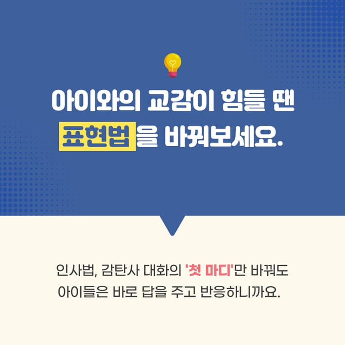 카드뉴스3
