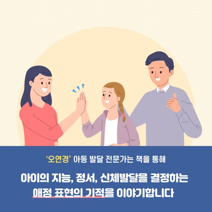 카드뉴스4