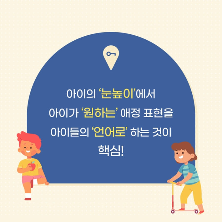 카드뉴스5