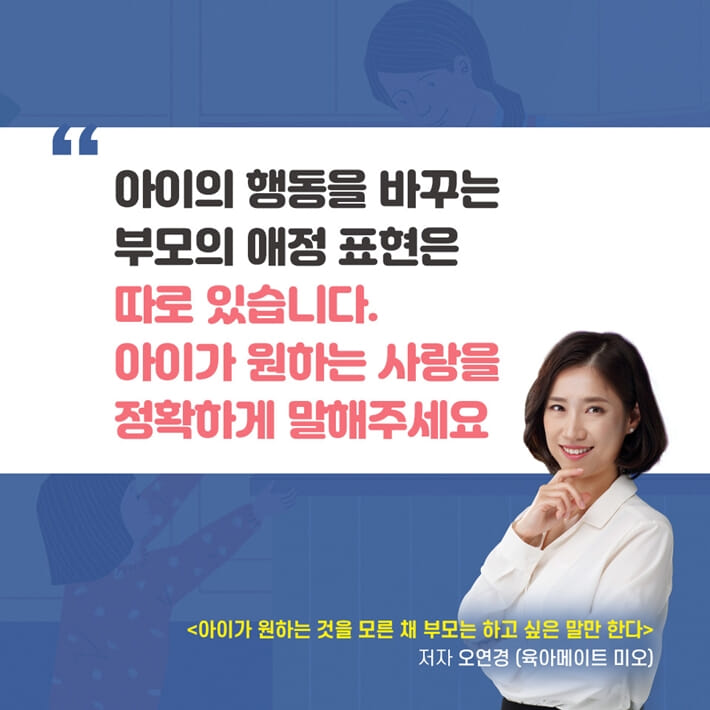 카드뉴스8