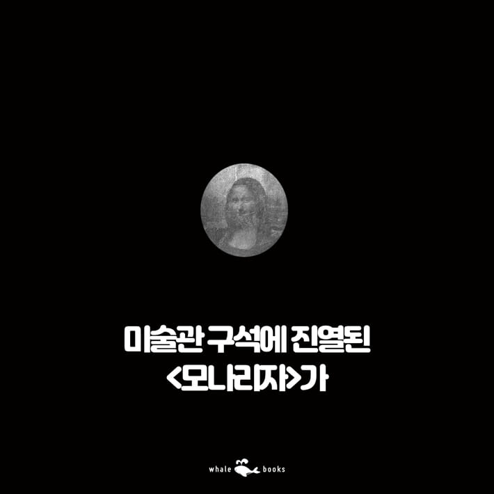 카드뉴스2