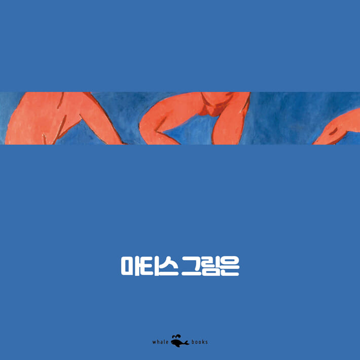 카드뉴스4