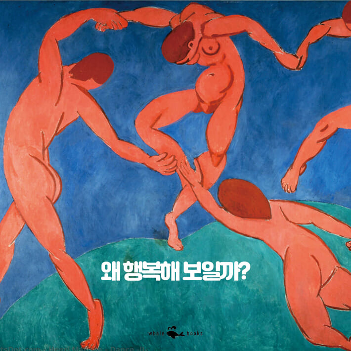 카드뉴스5