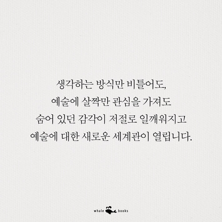카드뉴스6