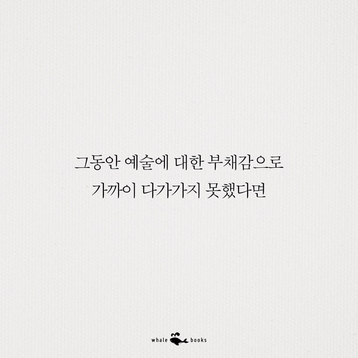 카드뉴스7