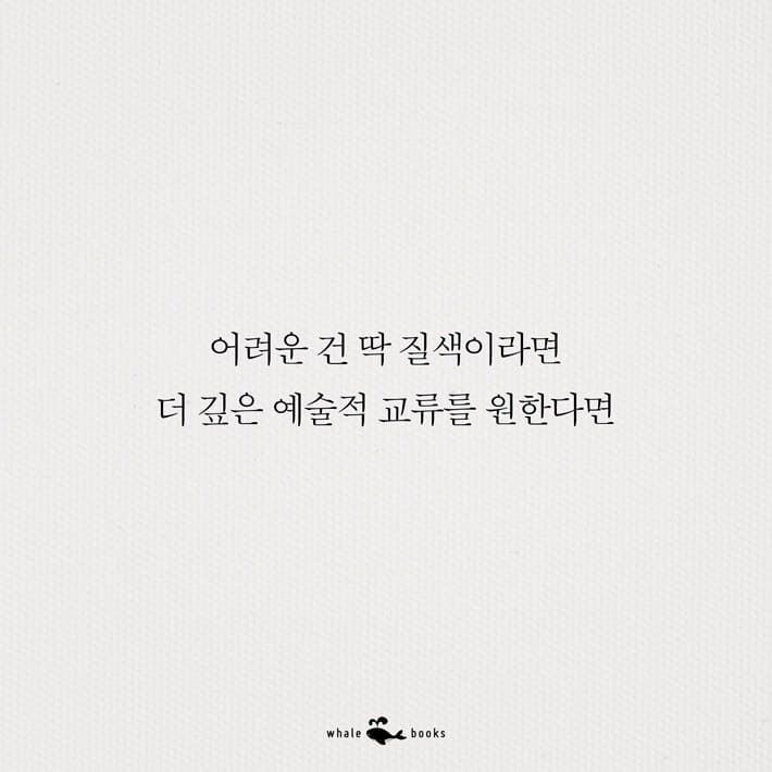 카드뉴스8