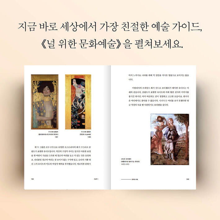 카드뉴스9