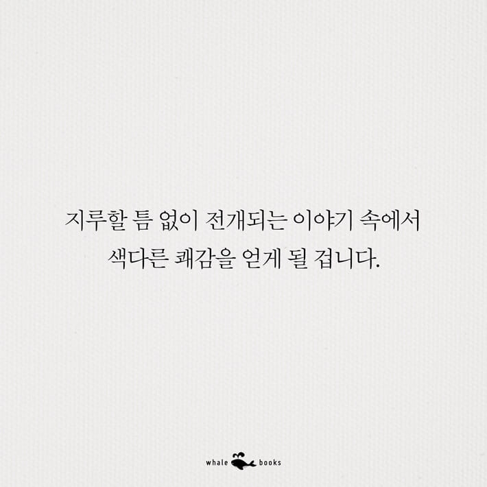 카드뉴스10
