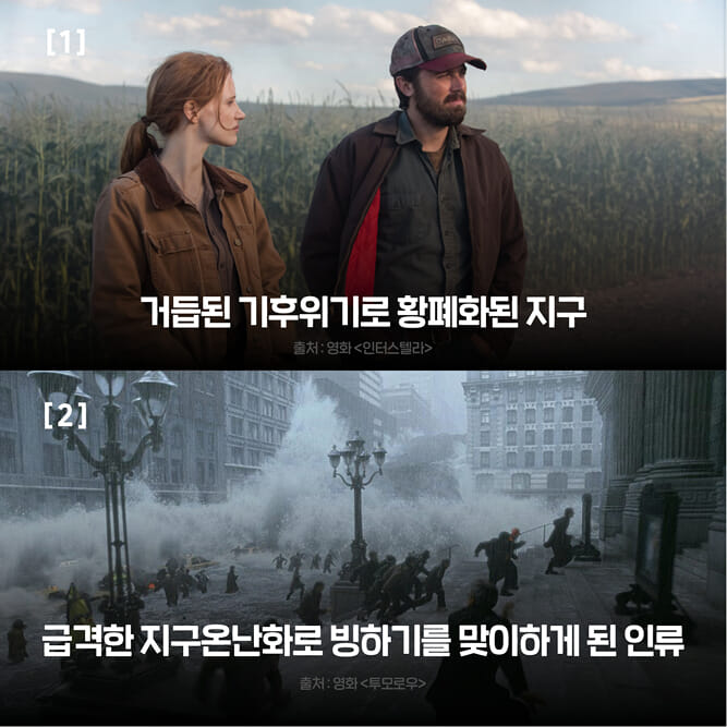 카드뉴스0