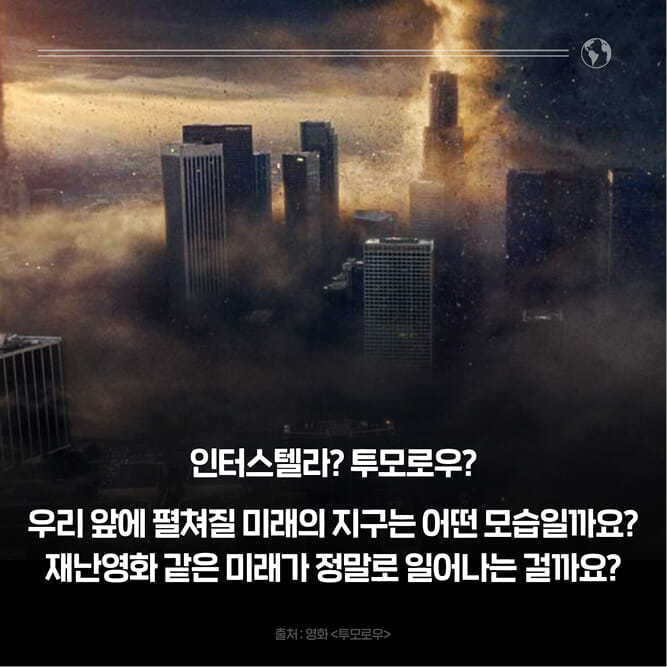 카드뉴스1