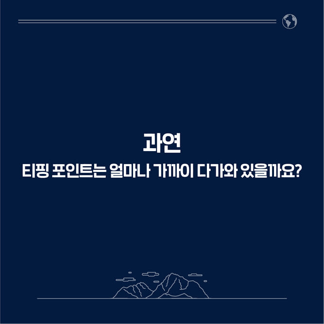 카드뉴스5