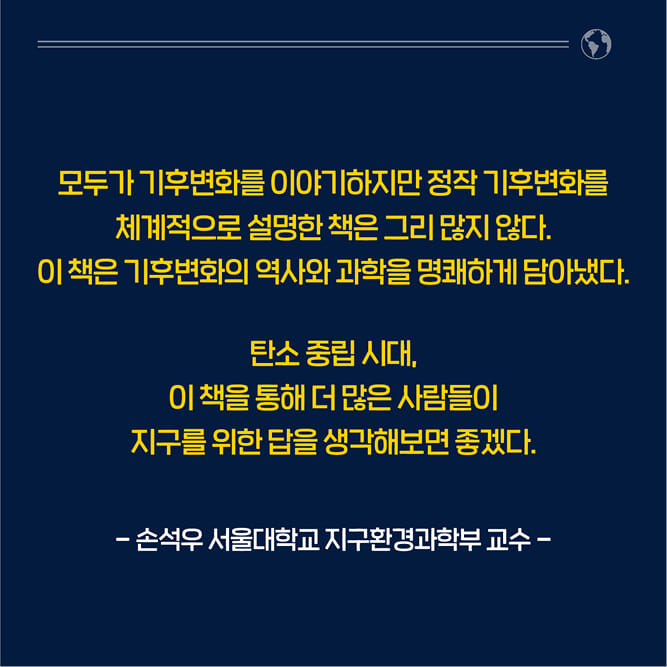카드뉴스7