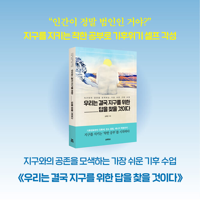 카드뉴스8