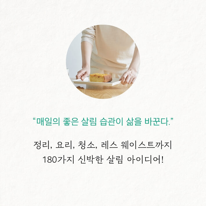 카드뉴스0