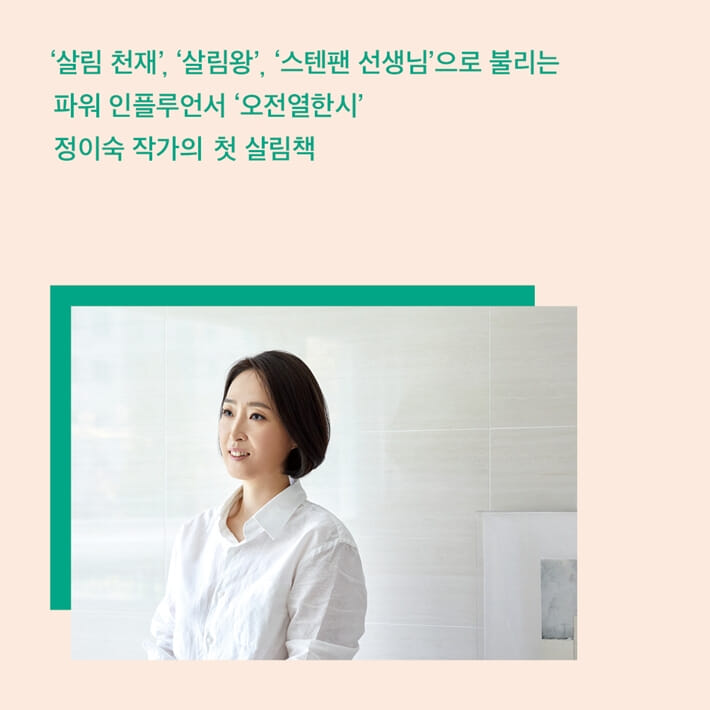 카드뉴스1