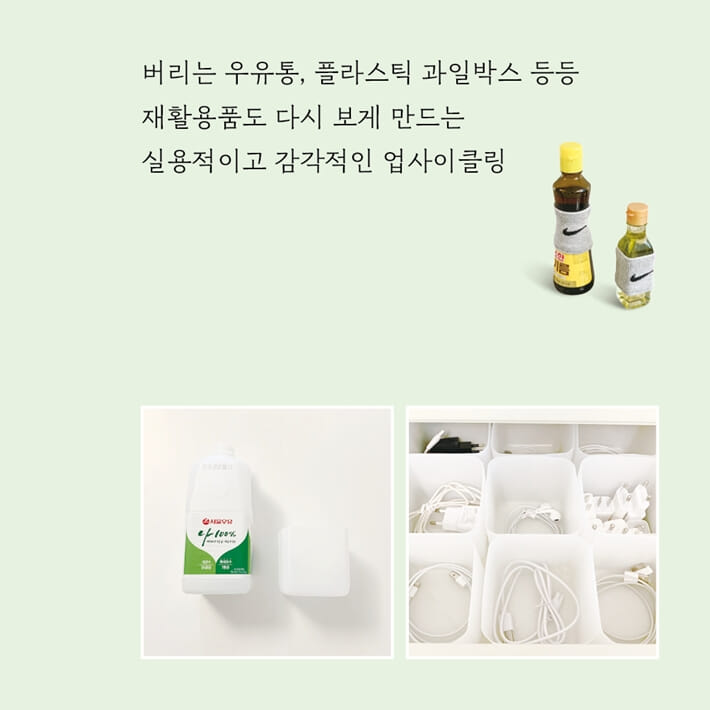 카드뉴스3