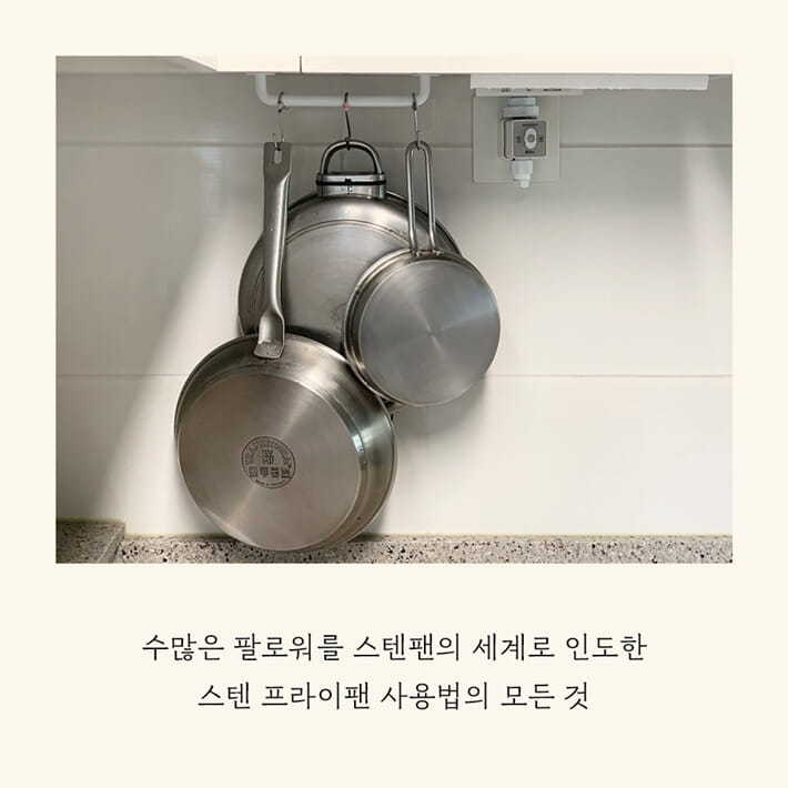 카드뉴스4