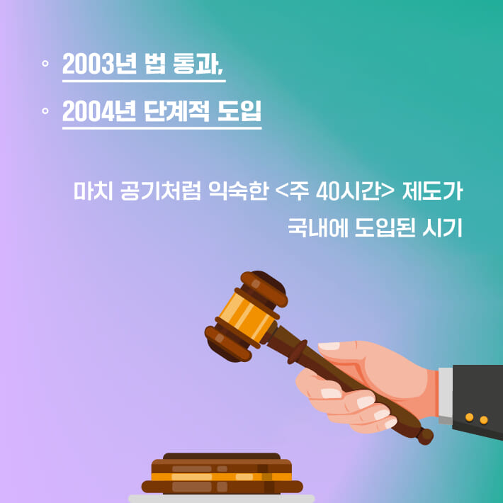 카드뉴스1