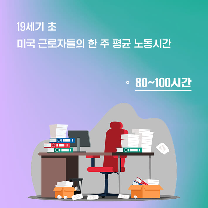 카드뉴스2