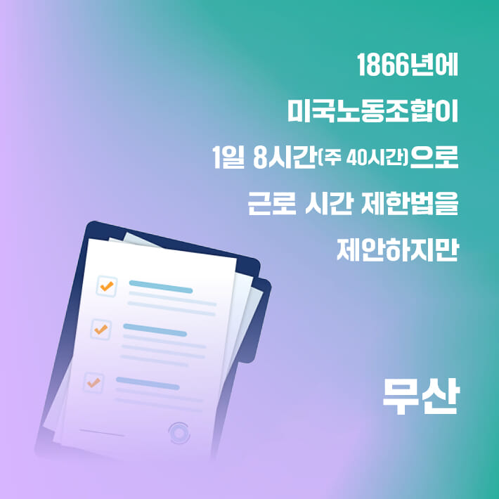 카드뉴스3