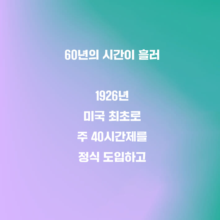 카드뉴스4