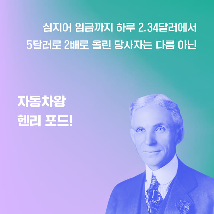 카드뉴스5