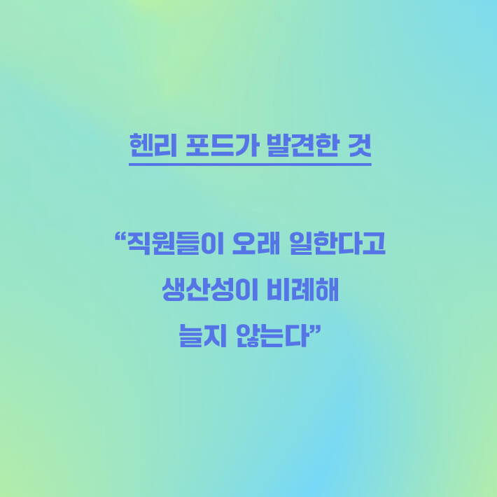 카드뉴스6