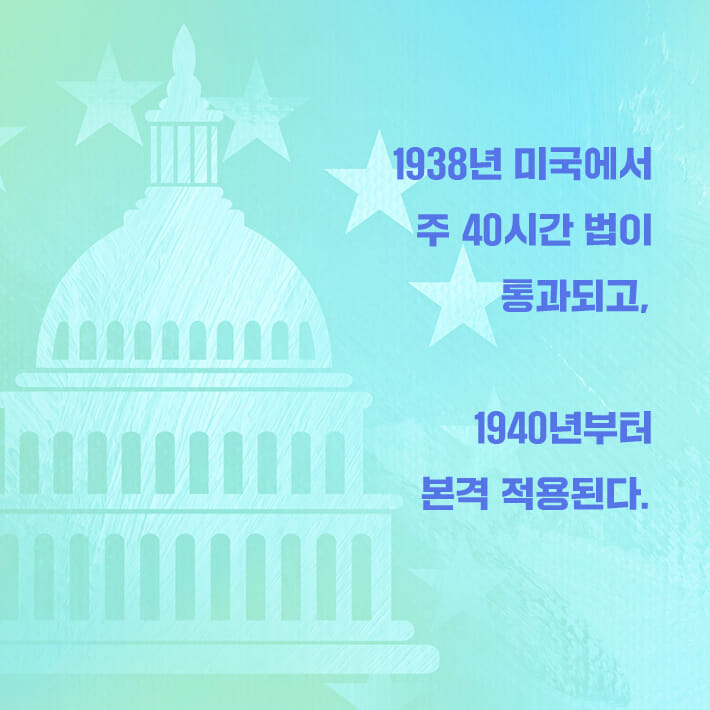 카드뉴스7