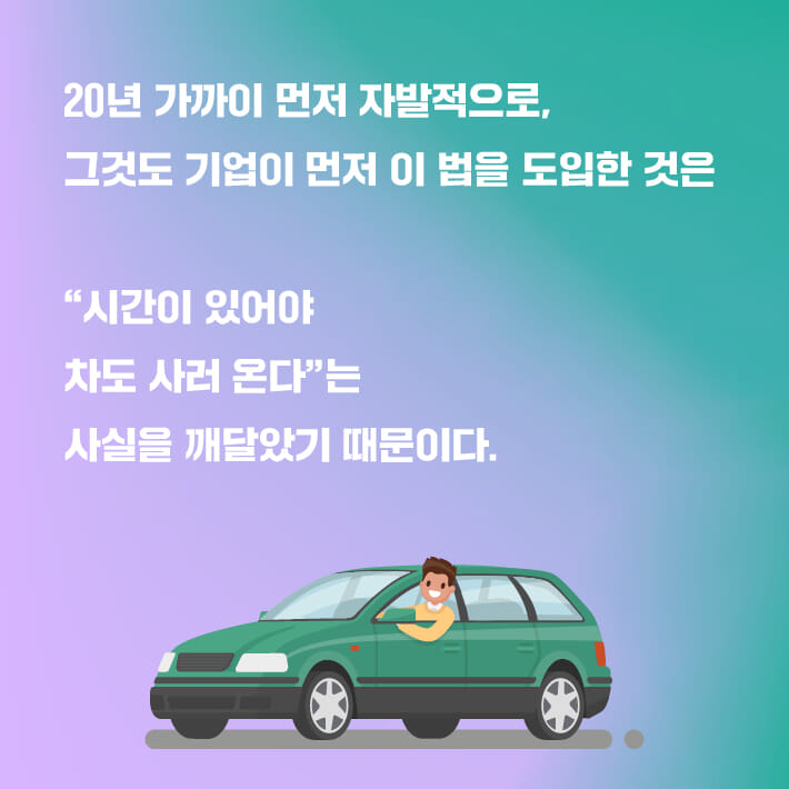 카드뉴스8