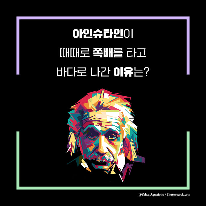 카드뉴스9