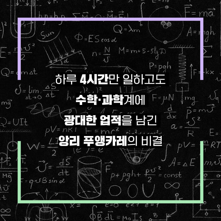 카드뉴스10