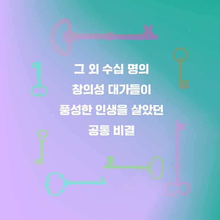 카드뉴스12