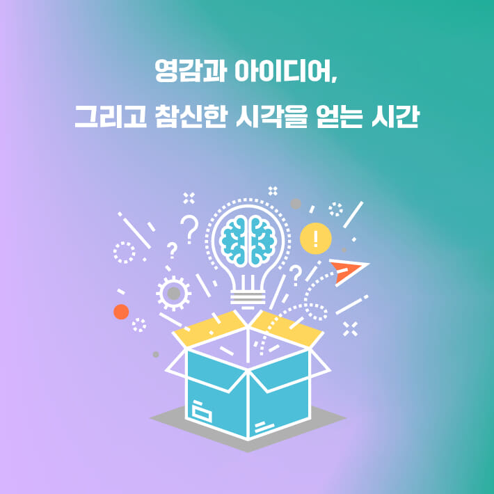 카드뉴스13