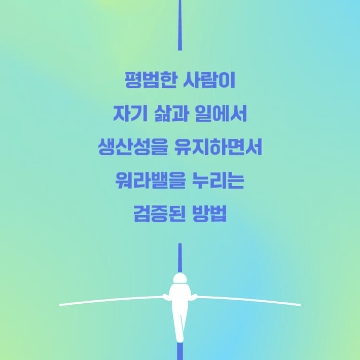 카드뉴스14