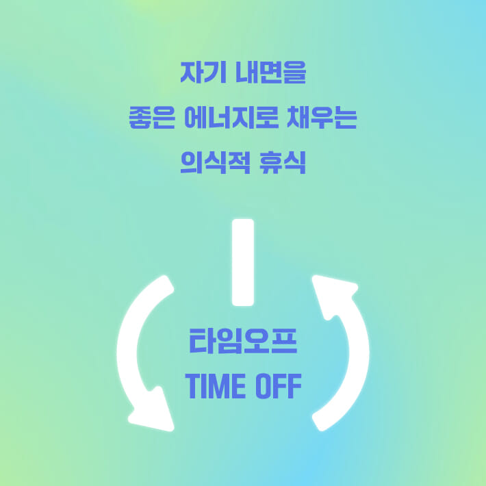 카드뉴스15