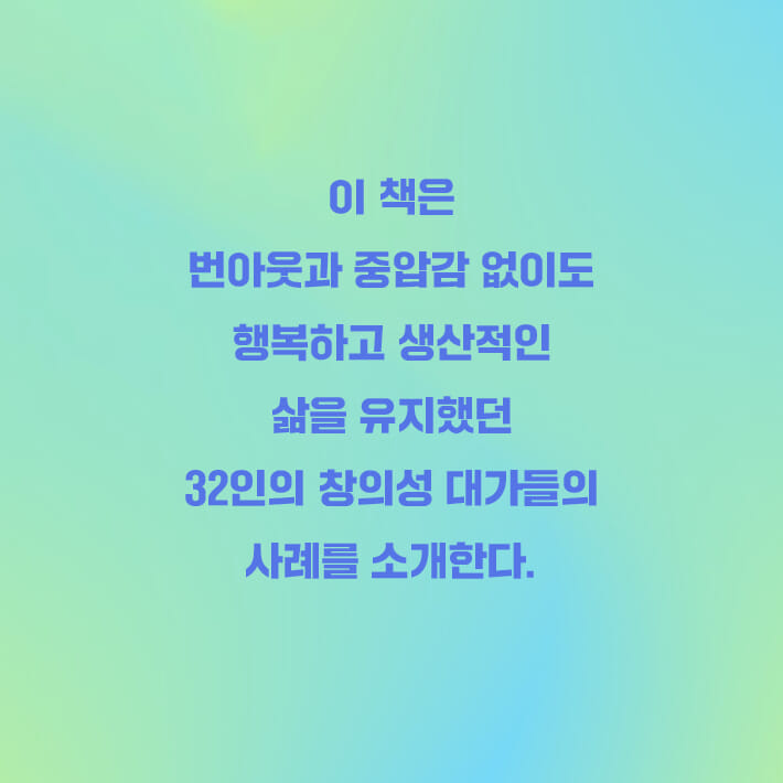 카드뉴스16