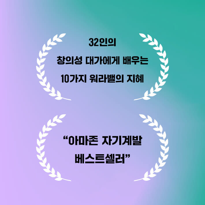 카드뉴스19