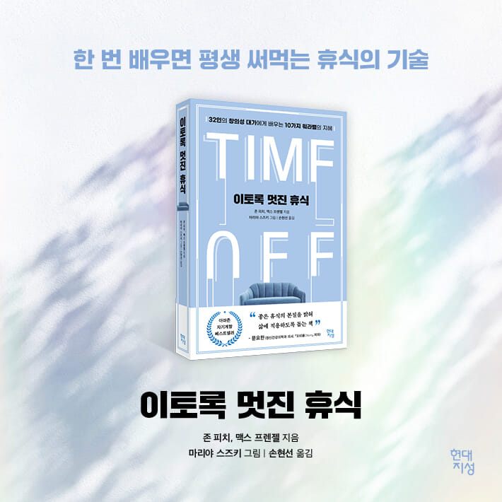카드뉴스20