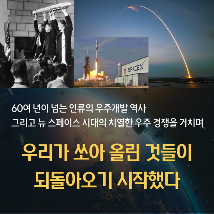 카드뉴스0