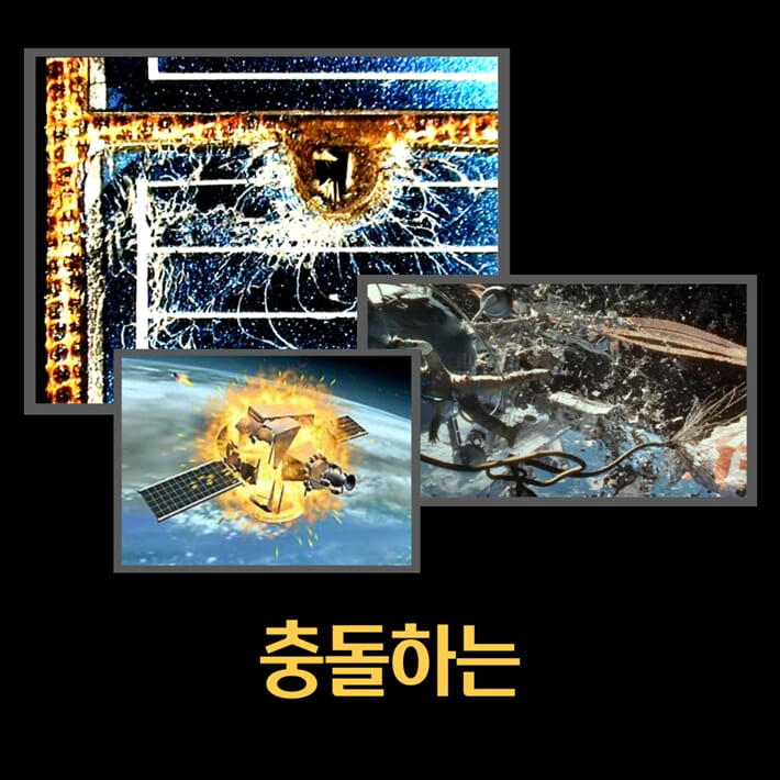 카드뉴스2